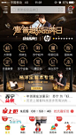 苏宁 惠普超级品牌日