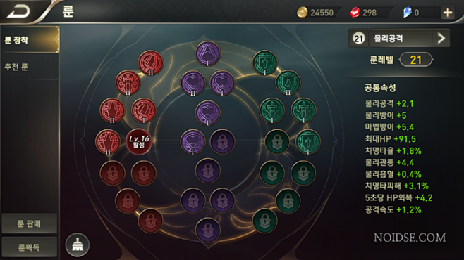 AOS 游戏UI_MOBA #手游# #...
