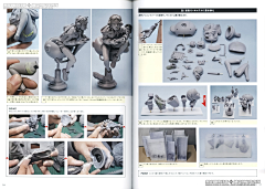 肥宅大葱桑采集到作品集-大畠雅人