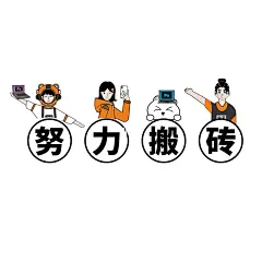 朋友圈营业图｜创意创业人发圈图 : 大家要的在线营业图来啦 有喜欢的文案可以发给小编 安排上^_^   #朋友圈美学  #营业文案  #朋友圈文案  #朋友圈背景图  #朋友圈  #朋友圈文案背景图  #背景图  #朋友圈分享  #销售