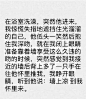 真是看的要哭出来了，让我又相信了爱情