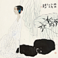 袁武绘画作品