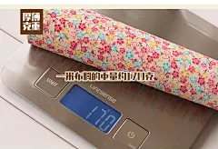 糖果卖花布田园小碎花纯棉布料全棉布面料衬衫连衣裙手工diy布料-淘宝网