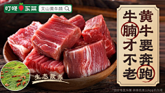 安黛因undyne采集到黑色详情