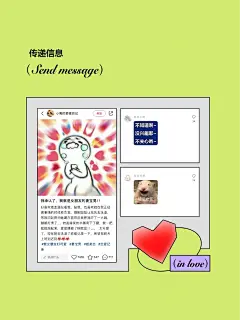 号外号外！2023年度表情包大赏启动啦