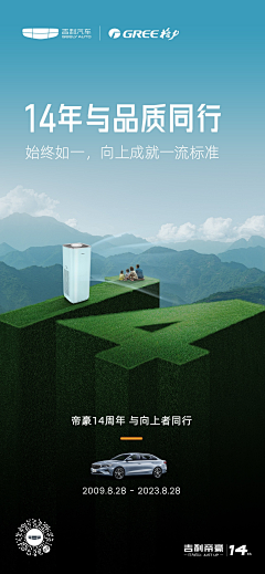 VesperXDz采集到M-数字、字母类、超级符号