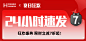 床实木床现代简约轻奢1.5m双人床主卧家用1.8m出租房用单人床床架-tmall.com天猫