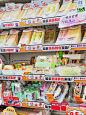听劝！你们都在711吃什么？