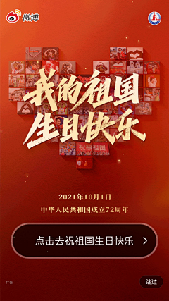 扎马尾辫的女孩采集到长漫