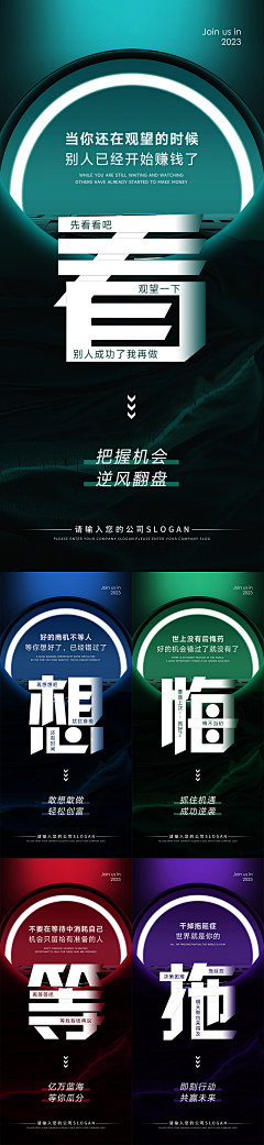 木槿_Kelly采集到国潮
