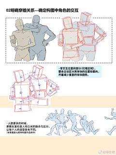 fwagjbfd采集到鸡牡蛎