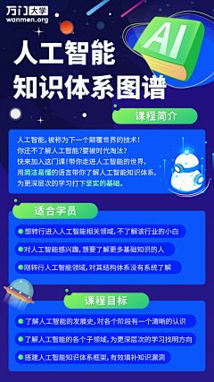 K西林落采集到长图