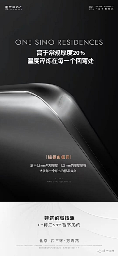 伍Wu陆柒采集到建筑空间