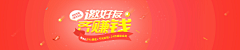 的确良！采集到J【金融类-专题】