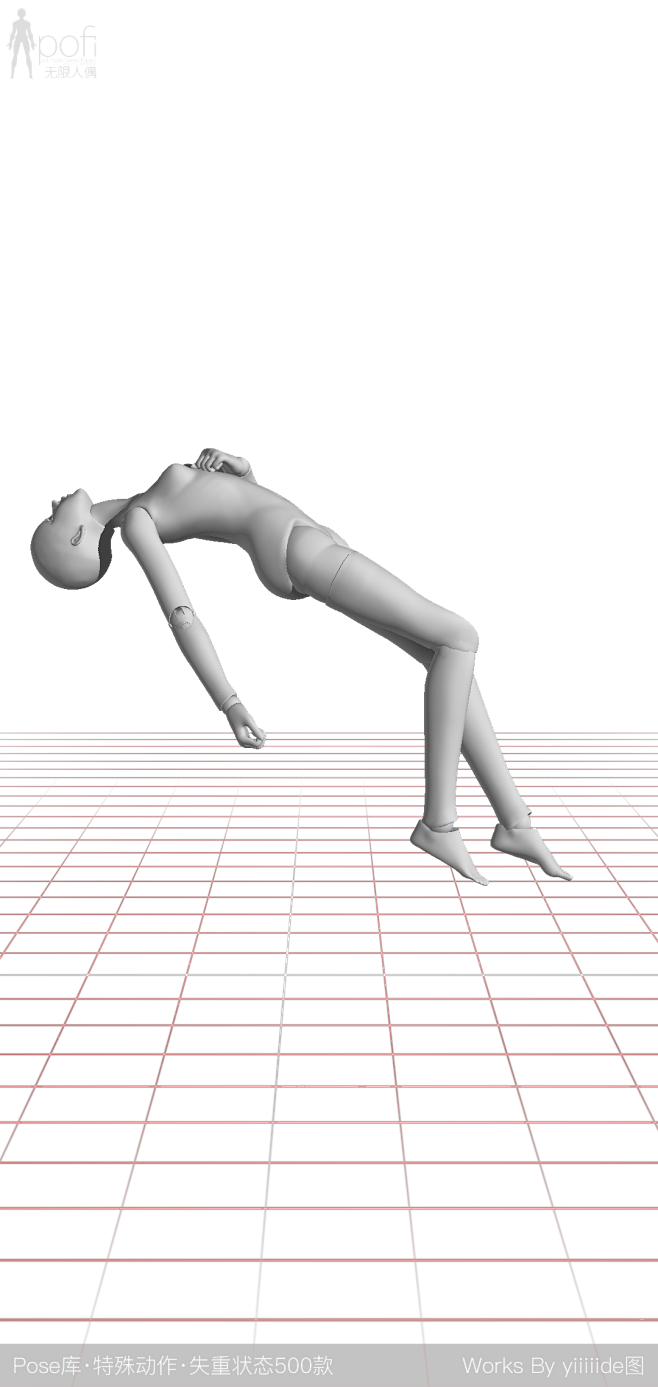 26-png