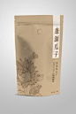 包装2