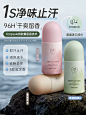 O1CN01yGOL0D24BGio8Ahpn_!!0-item_pic.jpg_Q75.jpg_.webp (750×1000)