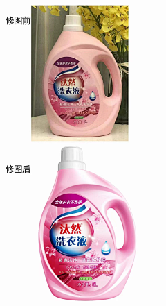 羽墨啊采集到J-精修