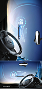 【乐分享】未来科技技术汽车海报PSD素材_平面素材_乐分享-设计共享素材平台 www.lfx20.com
