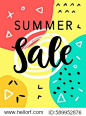 Summer Sale Banner Template Background. Vector Illustration