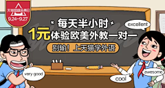 明天会更美好_91667采集到曼曼排版