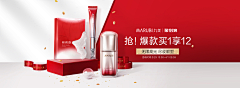 A-A嘻嘻采集到banner