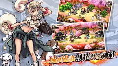 颖子❀采集到Y-游戏banner（国服）