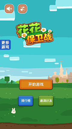 梦不曾休采集到卡通