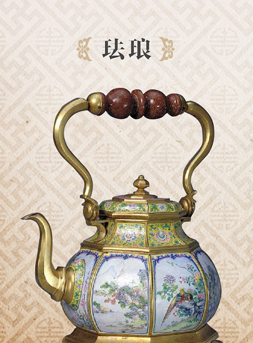 藏品 - 故宫博物院