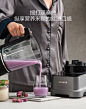 Joyoung/九阳 L18-Y68高速破壁家用料理机双杯智能预约真空破壁机-tmall.com天猫