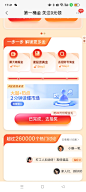 Screenshot_2023-09-19-17-41-33-73_14fdffced872be9c9022689e73c1f3c3