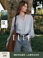 ELLE法式莱赛尔天丝长袖衬衫女2025春新款别致小众真两件通勤小衫-tmall.com天猫