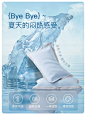 梦洁冰丝凉席两三件套可机洗可水洗夏季学生宿舍席子床笠夏天凉垫-tmall.com天猫