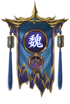 GJBJ9采集到三国