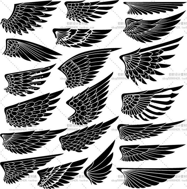 9个AI 飞翼 翅膀 黑白图案 矢量图 ...