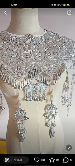 采集图片