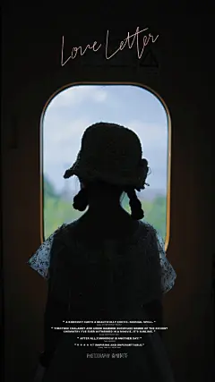 车窗 女孩子 小女孩 公益 关爱 六一 儿童节 孤儿