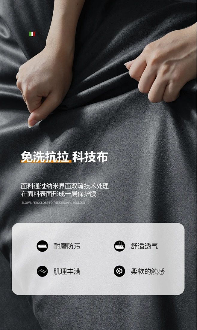 智能沙发科技布艺现代简约功能沙发客厅贵妃转角电动升降沙发组合-tmall.com天猫-花瓣网