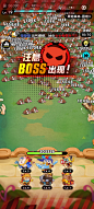 boss来袭界面【野人快跑】——更多截图，关注贝吉塔王子！