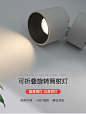客厅天花灯家用筒灯明装射灯led防眩北欧吸顶可调角度商铺过道灯-淘宝网