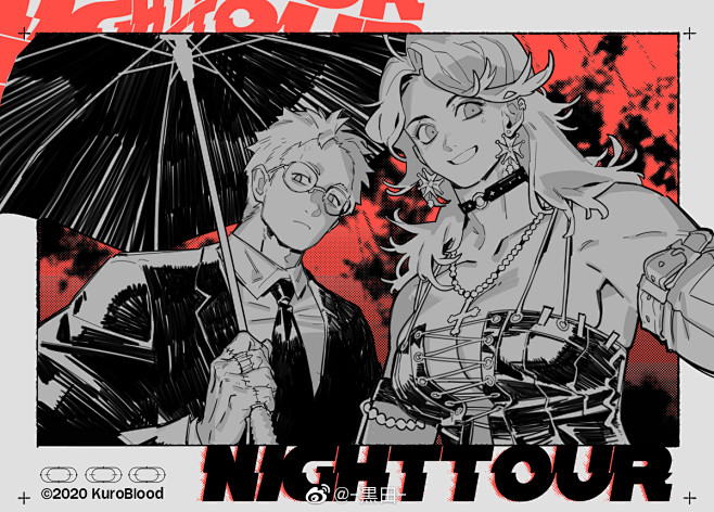 @-黒田- 的个人主页 - 微博