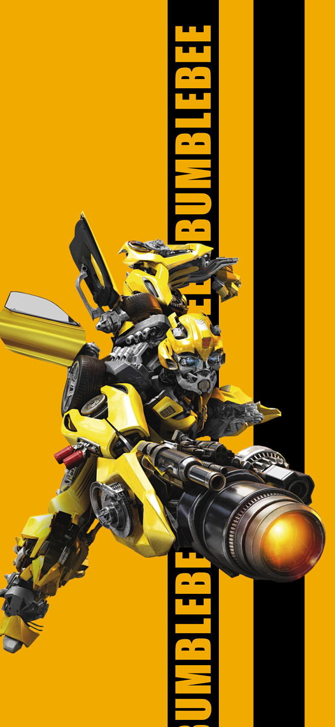 鹹蛋加超人从清風拂面转采于2020-11-04 14:51:39变形金刚 大黄蜂