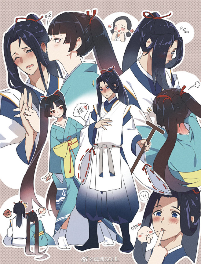 #阴阳师同人# #阿离×贺茂义心# 看到...