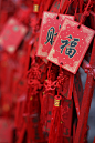 福禄满堂