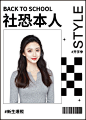 @海马体照相馆 的个人主页 - 微博