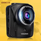 行车记录仪 超高清 广角夜视 VOSONIC F330 停车监控 迷你 双镜头