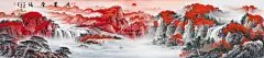 鸿运当头山水国画  - 源文件下载【酷图网】鸿运当头,国画,山水风景画,鸿运千秋,山水背景,山水,风水,聚宝盆山水,背景墙,鸿运当头图,鸿运当头风景,鸿运当头国画,鸿运当头山水,鸿运当头画,国画鸿运当头,鸿运当头中国,鸿运当头装饰,巨幅鸿运当头,客厅鸿运当头,鸿运当头玄关,聚宝盆,山水画,国画山水,山水画素材,水墨山水画,意境山水画,客厅挂画,