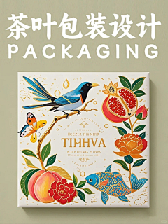 小学生阿鸡采集到包装