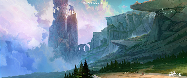 God's hidden place