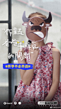 开学几天了，辅导作业让爸爸妈妈和孩子的关系变得紧张。那在孩子眼中，辅导作业的爸爸妈妈是怎样的？
孩子说，“妈妈的声音像狮吼”“作业是爸爸牛脾气的开关”，在夸克APP搜索“开学不必开战”，看完整视频，参与互动讨论。
#开学不必开战#，愿每个家庭都少一点作业“难题”。 ​​​​